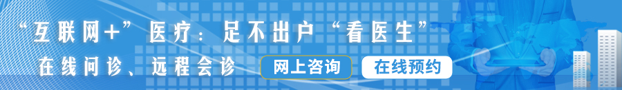 80岁老女人性要叫男人操逼视频